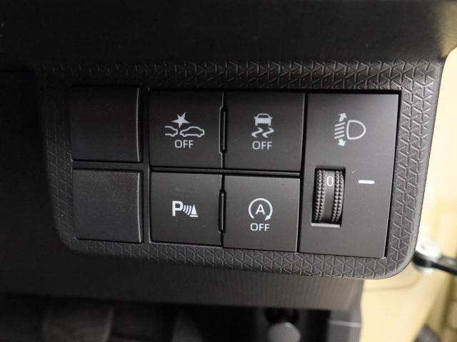 タント ファンクロス　純正１０インチナビ　ドラレコ　ＥＴＣ　衝突軽減ブレーキ　ＬＥＤヘッドライト　アルミホイール　プッシュボタンスタート　アイドリングストップ　スマートキー　両側電動スライドドア　電動格納ドアミラー　電動パーキングブレーキ　バックカメラ（23枚目）