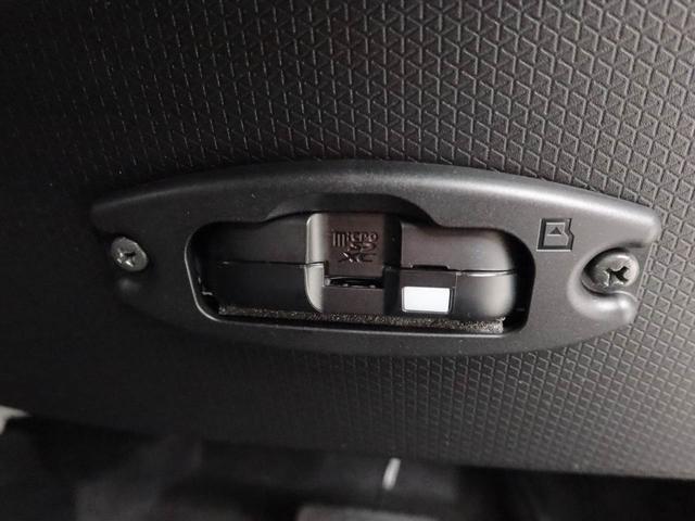 タント ファンクロス　純正１０インチナビ　ドラレコ　ＥＴＣ　衝突軽減ブレーキ　ＬＥＤヘッドライト　アルミホイール　プッシュボタンスタート　アイドリングストップ　スマートキー　両側電動スライドドア　電動格納ドアミラー　電動パーキングブレーキ　バックカメラ（24枚目）