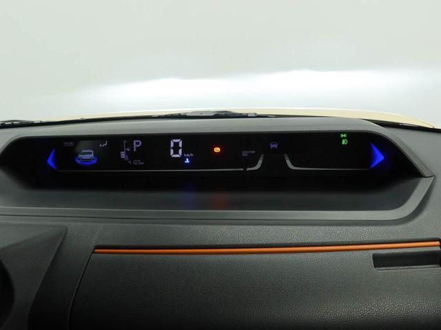 タント ファンクロス　純正１０インチナビ　ドラレコ　ＥＴＣ　衝突軽減ブレーキ　ＬＥＤヘッドライト　アルミホイール　プッシュボタンスタート　アイドリングストップ　スマートキー　両側電動スライドドア　電動格納ドアミラー　電動パーキングブレーキ　バックカメラ（32枚目）