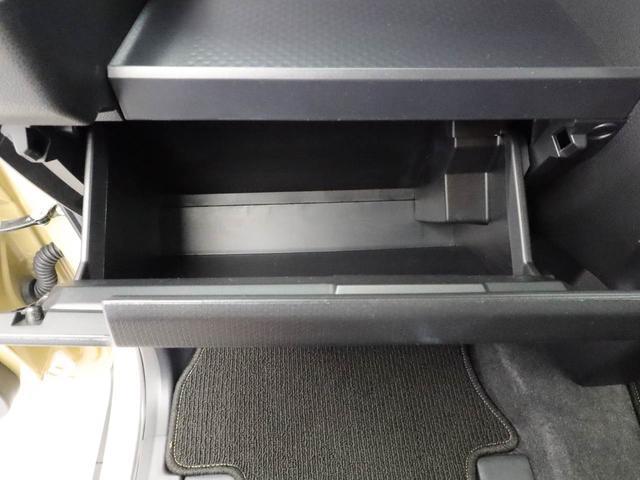 タント ファンクロス　純正１０インチナビ　ドラレコ　ＥＴＣ　衝突軽減ブレーキ　ＬＥＤヘッドライト　アルミホイール　プッシュボタンスタート　アイドリングストップ　スマートキー　両側電動スライドドア　電動格納ドアミラー　電動パーキングブレーキ　バックカメラ（33枚目）