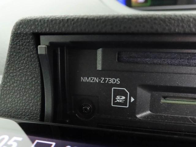 タント ファンクロス　純正１０インチナビ　ドラレコ　ＥＴＣ　衝突軽減ブレーキ　ＬＥＤヘッドライト　アルミホイール　プッシュボタンスタート　アイドリングストップ　スマートキー　両側電動スライドドア　電動格納ドアミラー　電動パーキングブレーキ　バックカメラ（35枚目）