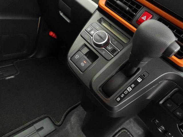 タント ファンクロス　純正１０インチナビ　ドラレコ　ＥＴＣ　衝突軽減ブレーキ　ＬＥＤヘッドライト　アルミホイール　プッシュボタンスタート　アイドリングストップ　スマートキー　両側電動スライドドア　電動格納ドアミラー　電動パーキングブレーキ　バックカメラ（37枚目）