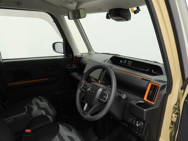 タント ファンクロス　純正１０インチナビ　ドラレコ　ＥＴＣ　衝突軽減ブレーキ　ＬＥＤヘッドライト　アルミホイール　プッシュボタンスタート　アイドリングストップ　スマートキー　両側電動スライドドア　電動格納ドアミラー　電動パーキングブレーキ　バックカメラ（42枚目）