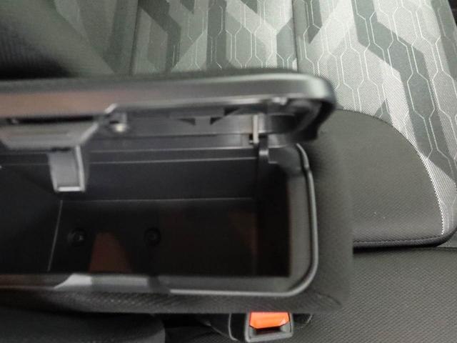 タント ファンクロス　純正１０インチナビ　ドラレコ　ＥＴＣ　衝突軽減ブレーキ　ＬＥＤヘッドライト　アルミホイール　プッシュボタンスタート　アイドリングストップ　スマートキー　両側電動スライドドア　電動格納ドアミラー　電動パーキングブレーキ　バックカメラ（44枚目）