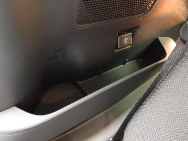 タント ファンクロス　純正１０インチナビ　ドラレコ　ＥＴＣ　衝突軽減ブレーキ　ＬＥＤヘッドライト　アルミホイール　プッシュボタンスタート　アイドリングストップ　スマートキー　両側電動スライドドア　電動格納ドアミラー　電動パーキングブレーキ　バックカメラ（54枚目）