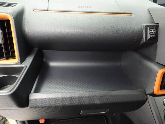 タント ファンクロス　純正１０インチナビ　ドラレコ　ＥＴＣ　衝突軽減ブレーキ　ＬＥＤヘッドライト　アルミホイール　プッシュボタンスタート　アイドリングストップ　スマートキー　両側電動スライドドア　電動格納ドアミラー　電動パーキングブレーキ　バックカメラ（57枚目）