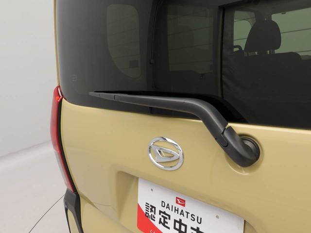 タント ファンクロス　純正１０インチナビ　ドラレコ　ＥＴＣ　衝突軽減ブレーキ　ＬＥＤヘッドライト　アルミホイール　プッシュボタンスタート　アイドリングストップ　スマートキー　両側電動スライドドア　電動格納ドアミラー　電動パーキングブレーキ　バックカメラ（62枚目）