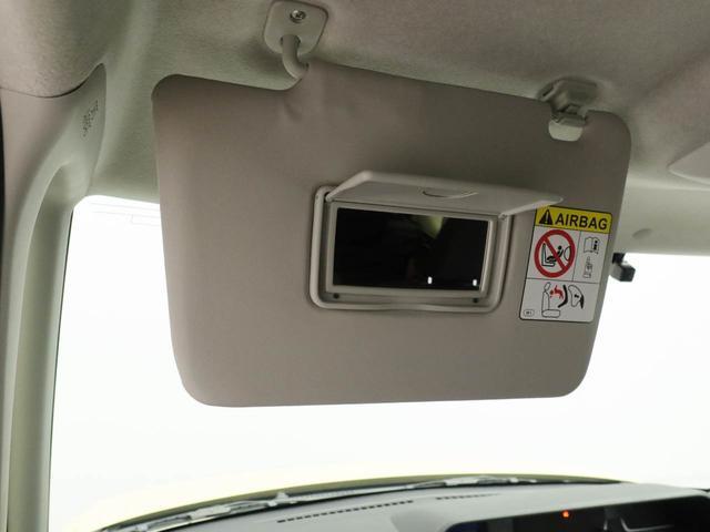 タント ファンクロス　純正１０インチナビ　ドラレコ　ＥＴＣ　衝突軽減ブレーキ　ＬＥＤヘッドライト　アルミホイール　プッシュボタンスタート　アイドリングストップ　スマートキー　両側電動スライドドア　電動格納ドアミラー　電動パーキングブレーキ　バックカメラ（72枚目）