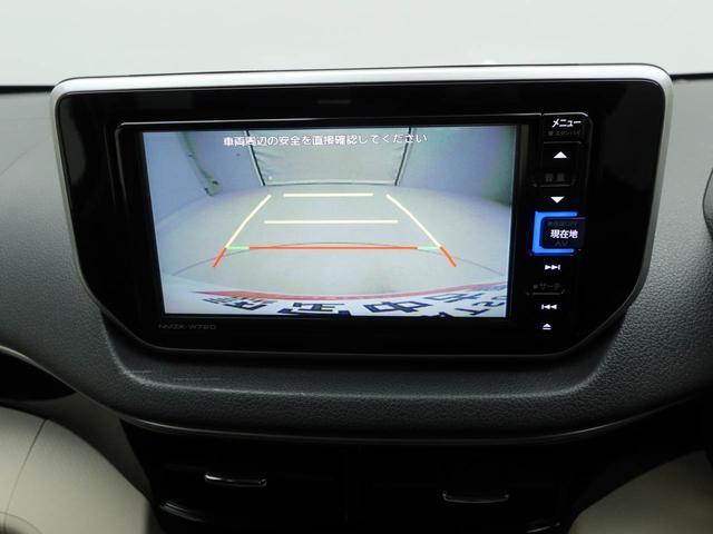 ムーヴ ＸリミテッドＩＩ　ＳＡＩＩＩ　ドラレコ　ナビ　ＥＴＣ　ドラレコ　ナビ　テレビチューナー　バックカメラ　キーフリー　イモビライザー　アイドリングストップ　ＥＴＣ　アルミホイール　ＬＥＤヘッドライト　ワンオーナー（4枚目）