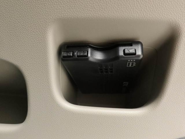 ムーヴ ＸリミテッドＩＩ　ＳＡＩＩＩ　ドラレコ　ナビ　ＥＴＣ　ドラレコ　ナビ　テレビチューナー　バックカメラ　キーフリー　イモビライザー　アイドリングストップ　ＥＴＣ　アルミホイール　ＬＥＤヘッドライト　ワンオーナー（6枚目）