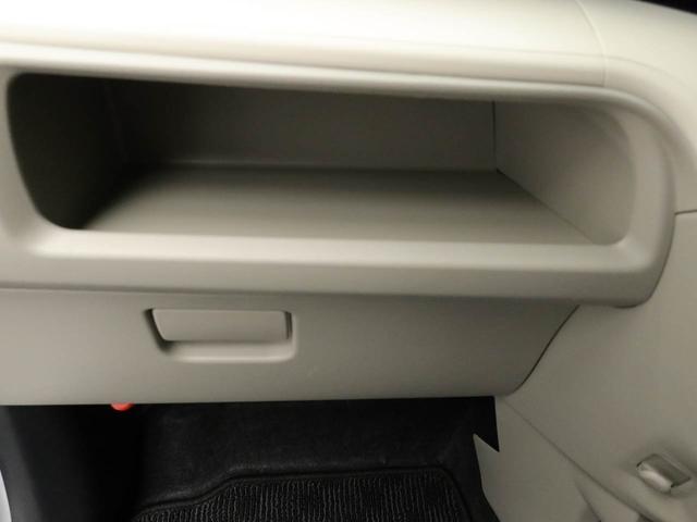 ムーヴ ＸリミテッドＩＩ　ＳＡＩＩＩ　ドラレコ　ナビ　ＥＴＣ　ドラレコ　ナビ　テレビチューナー　バックカメラ　キーフリー　イモビライザー　アイドリングストップ　ＥＴＣ　アルミホイール　ＬＥＤヘッドライト　ワンオーナー（12枚目）