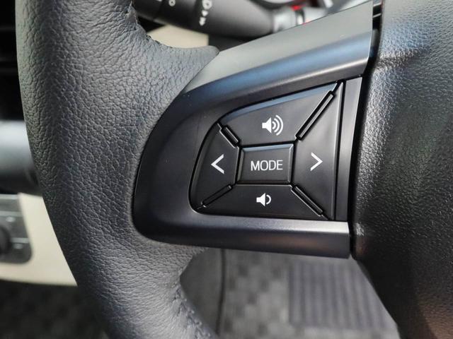 ムーヴ ＸリミテッドＩＩ　ＳＡＩＩＩ　ドラレコ　ナビ　ＥＴＣ　ドラレコ　ナビ　テレビチューナー　バックカメラ　キーフリー　イモビライザー　アイドリングストップ　ＥＴＣ　アルミホイール　ＬＥＤヘッドライト　ワンオーナー（29枚目）