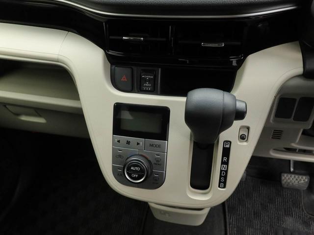 ムーヴ ＸリミテッドＩＩ　ＳＡＩＩＩ　ドラレコ　ナビ　ＥＴＣ　ドラレコ　ナビ　テレビチューナー　バックカメラ　キーフリー　イモビライザー　アイドリングストップ　ＥＴＣ　アルミホイール　ＬＥＤヘッドライト　ワンオーナー（33枚目）