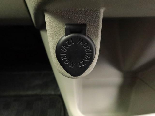 ムーヴ ＸリミテッドＩＩ　ＳＡＩＩＩ　ドラレコ　ナビ　ＥＴＣ　ドラレコ　ナビ　テレビチューナー　バックカメラ　キーフリー　イモビライザー　アイドリングストップ　ＥＴＣ　アルミホイール　ＬＥＤヘッドライト　ワンオーナー（35枚目）