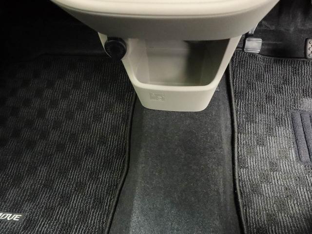 ムーヴ ＸリミテッドＩＩ　ＳＡＩＩＩ　ドラレコ　ナビ　ＥＴＣ　ドラレコ　ナビ　テレビチューナー　バックカメラ　キーフリー　イモビライザー　アイドリングストップ　ＥＴＣ　アルミホイール　ＬＥＤヘッドライト　ワンオーナー（36枚目）