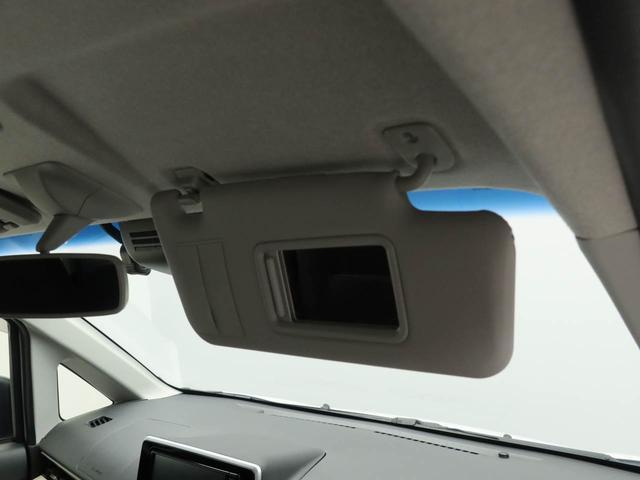 ムーヴ ＸリミテッドＩＩ　ＳＡＩＩＩ　ドラレコ　ナビ　ＥＴＣ　ドラレコ　ナビ　テレビチューナー　バックカメラ　キーフリー　イモビライザー　アイドリングストップ　ＥＴＣ　アルミホイール　ＬＥＤヘッドライト　ワンオーナー（37枚目）