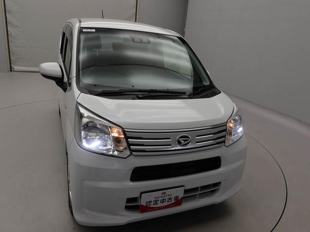 ムーヴ ＸリミテッドＩＩ　ＳＡＩＩＩ　ドラレコ　ナビ　ＥＴＣ　ドラレコ　ナビ　テレビチューナー　バックカメラ　キーフリー　イモビライザー　アイドリングストップ　ＥＴＣ　アルミホイール　ＬＥＤヘッドライト　ワンオーナー（44枚目）