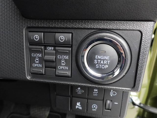 タント ファンクロス エアコン パワステ パワーウィンドウ ABS エアバック キーレス(4枚目)