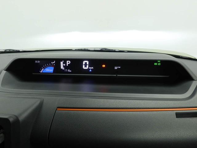 タント ファンクロス エアコン パワステ パワーウィンドウ ABS エアバック キーレス(29枚目)