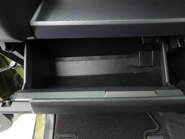 タント ファンクロス（10枚目）