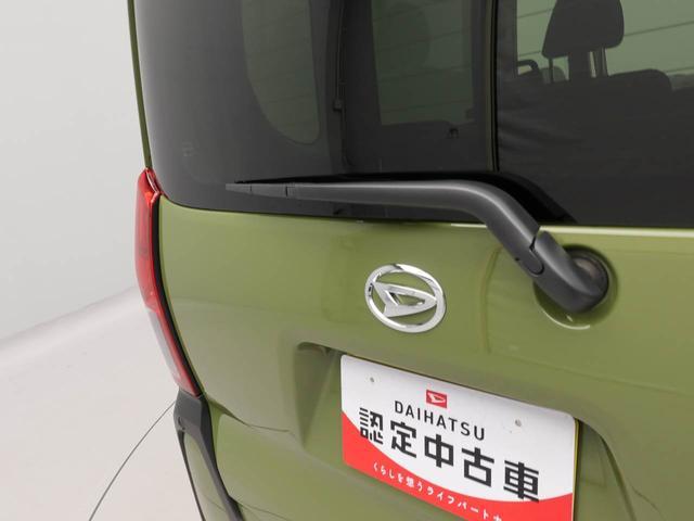 タント ファンクロス（57枚目）