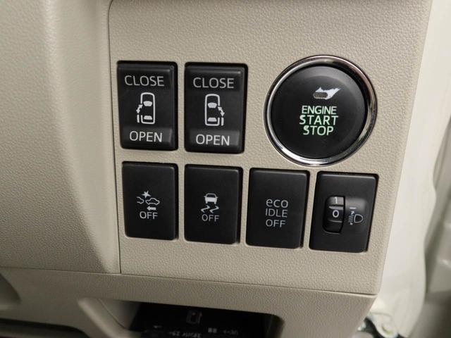 タント G SA 両側電動スライドドア ナビ ETC 両側電動スライドドア ナビ テレビチューナー キーフリー イモビライザー アイドリングストップ ETC アルミホイール ワンオーナー 禁煙車(4枚目)