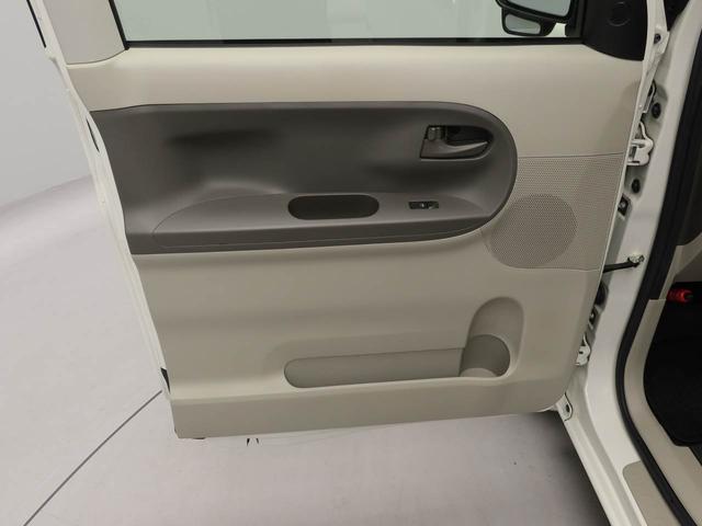 タント G SA 両側電動スライドドア ナビ ETC 両側電動スライドドア ナビ テレビチューナー キーフリー イモビライザー アイドリングストップ ETC アルミホイール ワンオーナー 禁煙車(15枚目)