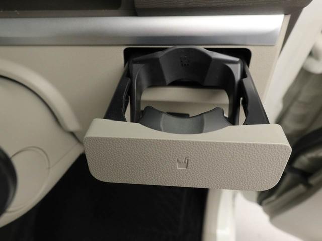 タント G SA 両側電動スライドドア ナビ ETC 両側電動スライドドア ナビ テレビチューナー キーフリー イモビライザー アイドリングストップ ETC アルミホイール ワンオーナー 禁煙車(25枚目)