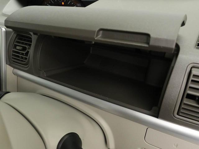 タント G SA 両側電動スライドドア ナビ ETC 両側電動スライドドア ナビ テレビチューナー キーフリー イモビライザー アイドリングストップ ETC アルミホイール ワンオーナー 禁煙車(26枚目)