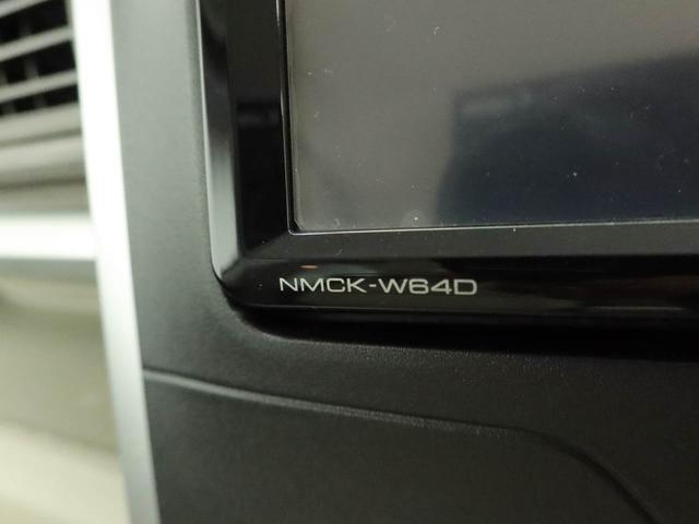 タント G SA 両側電動スライドドア ナビ ETC 両側電動スライドドア ナビ テレビチューナー キーフリー イモビライザー アイドリングストップ ETC アルミホイール ワンオーナー 禁煙車(31枚目)