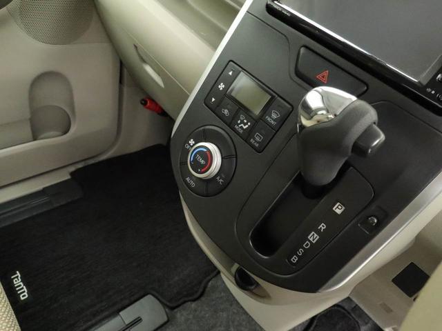 タント G SA 両側電動スライドドア ナビ ETC 両側電動スライドドア ナビ テレビチューナー キーフリー イモビライザー アイドリングストップ ETC アルミホイール ワンオーナー 禁煙車(32枚目)