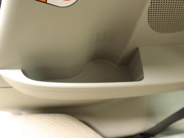 タント G SA 両側電動スライドドア ナビ ETC 両側電動スライドドア ナビ テレビチューナー キーフリー イモビライザー アイドリングストップ ETC アルミホイール ワンオーナー 禁煙車(47枚目)