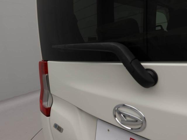 タント G SA 両側電動スライドドア ナビ ETC 両側電動スライドドア ナビ テレビチューナー キーフリー イモビライザー アイドリングストップ ETC アルミホイール ワンオーナー 禁煙車(53枚目)