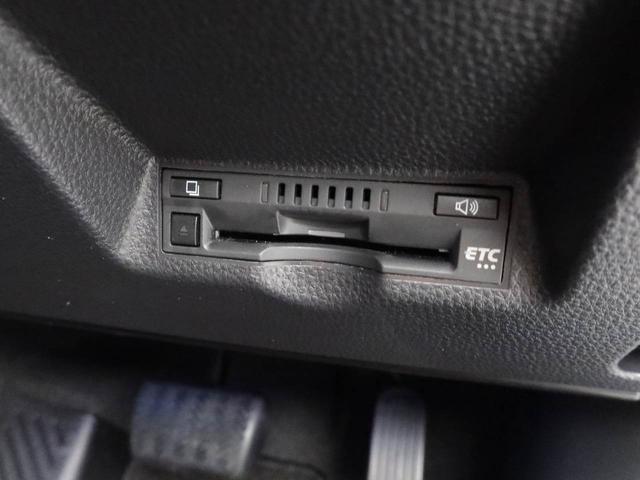 ヤリスクロス ハイブリッドＺ　全方位モニター　ナビ　ＥＴＣ　ナビ　テレビチューナー　バックカメラ　全方位モニター　キーフリー　イモビライザー　アイドリングストップ　ＥＴＣ　ハイブリッド車　アルミホイール　ＬＥＤヘッドライト　ワンオーナー　禁煙車（5枚目）