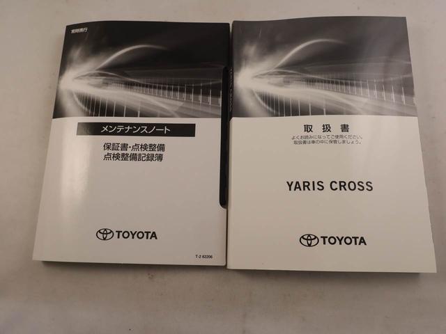 ヤリスクロス ハイブリッドＺ　全方位モニター　ナビ　ＥＴＣ　ナビ　テレビチューナー　バックカメラ　全方位モニター　キーフリー　イモビライザー　アイドリングストップ　ＥＴＣ　ハイブリッド車　アルミホイール　ＬＥＤヘッドライト　ワンオーナー　禁煙車（7枚目）