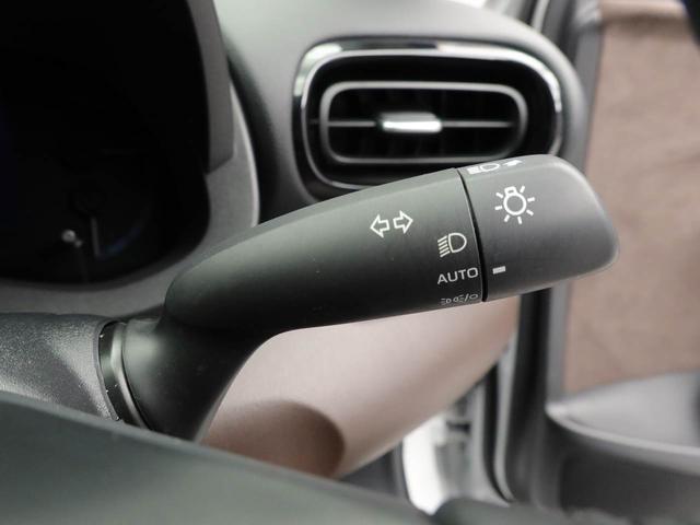 ヤリスクロス ハイブリッドＺ　全方位モニター　ナビ　ＥＴＣ　ナビ　テレビチューナー　バックカメラ　全方位モニター　キーフリー　イモビライザー　アイドリングストップ　ＥＴＣ　ハイブリッド車　アルミホイール　ＬＥＤヘッドライト　ワンオーナー　禁煙車（19枚目）