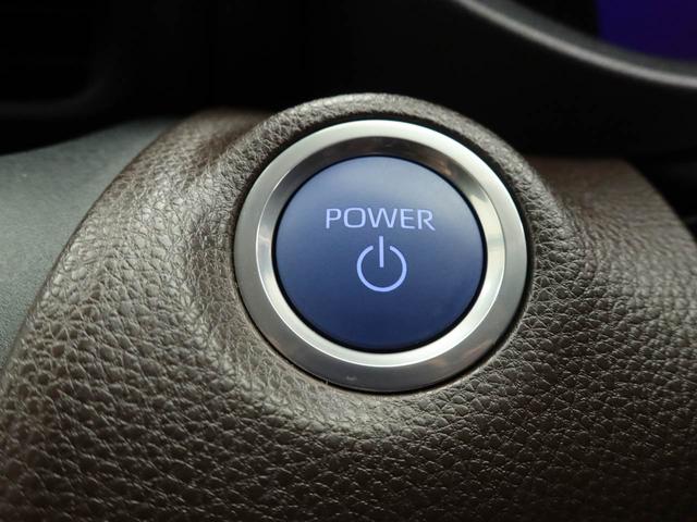 ヤリスクロス ハイブリッドＺ　全方位モニター　ナビ　ＥＴＣ　ナビ　テレビチューナー　バックカメラ　全方位モニター　キーフリー　イモビライザー　アイドリングストップ　ＥＴＣ　ハイブリッド車　アルミホイール　ＬＥＤヘッドライト　ワンオーナー　禁煙車（22枚目）