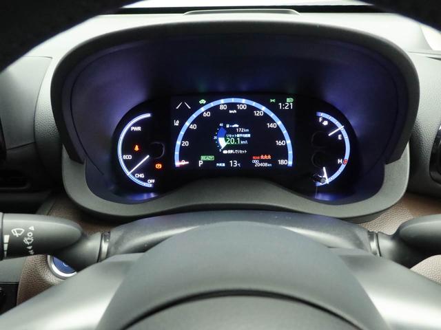 ヤリスクロス ハイブリッドＺ　全方位モニター　ナビ　ＥＴＣ　ナビ　テレビチューナー　バックカメラ　全方位モニター　キーフリー　イモビライザー　アイドリングストップ　ＥＴＣ　ハイブリッド車　アルミホイール　ＬＥＤヘッドライト　ワンオーナー　禁煙車（23枚目）