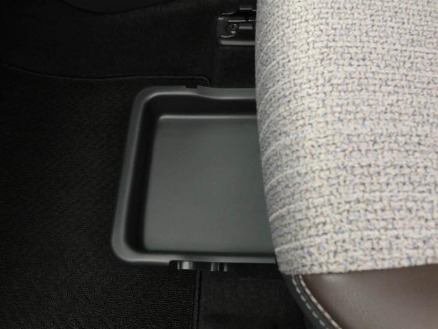 ヤリスクロス ハイブリッドＺ　全方位モニター　ナビ　ＥＴＣ　ナビ　テレビチューナー　バックカメラ　全方位モニター　キーフリー　イモビライザー　アイドリングストップ　ＥＴＣ　ハイブリッド車　アルミホイール　ＬＥＤヘッドライト　ワンオーナー　禁煙車（24枚目）