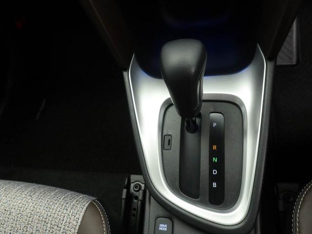 ヤリスクロス ハイブリッドＺ　全方位モニター　ナビ　ＥＴＣ　ナビ　テレビチューナー　バックカメラ　全方位モニター　キーフリー　イモビライザー　アイドリングストップ　ＥＴＣ　ハイブリッド車　アルミホイール　ＬＥＤヘッドライト　ワンオーナー　禁煙車（30枚目）