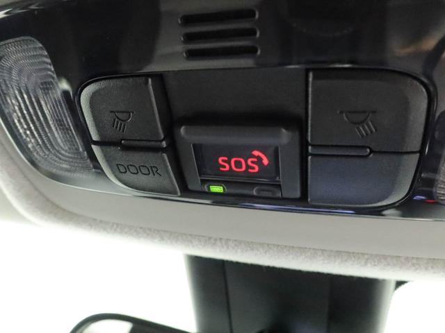 ヤリスクロス ハイブリッドＺ　全方位モニター　ナビ　ＥＴＣ　ナビ　テレビチューナー　バックカメラ　全方位モニター　キーフリー　イモビライザー　アイドリングストップ　ＥＴＣ　ハイブリッド車　アルミホイール　ＬＥＤヘッドライト　ワンオーナー　禁煙車（33枚目）