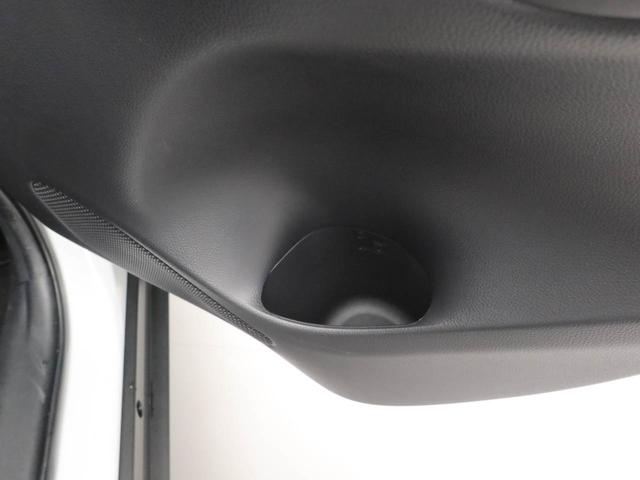 ヤリスクロス ハイブリッドＺ　全方位モニター　ナビ　ＥＴＣ　ナビ　テレビチューナー　バックカメラ　全方位モニター　キーフリー　イモビライザー　アイドリングストップ　ＥＴＣ　ハイブリッド車　アルミホイール　ＬＥＤヘッドライト　ワンオーナー　禁煙車（44枚目）