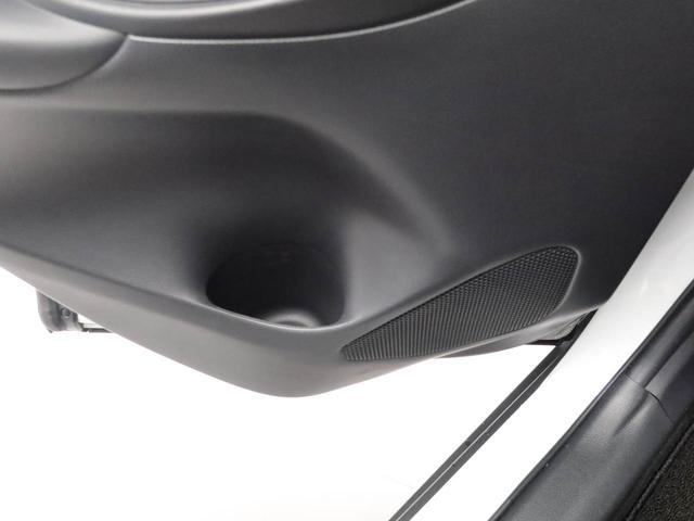 ヤリスクロス ハイブリッドＺ　全方位モニター　ナビ　ＥＴＣ　ナビ　テレビチューナー　バックカメラ　全方位モニター　キーフリー　イモビライザー　アイドリングストップ　ＥＴＣ　ハイブリッド車　アルミホイール　ＬＥＤヘッドライト　ワンオーナー　禁煙車（46枚目）