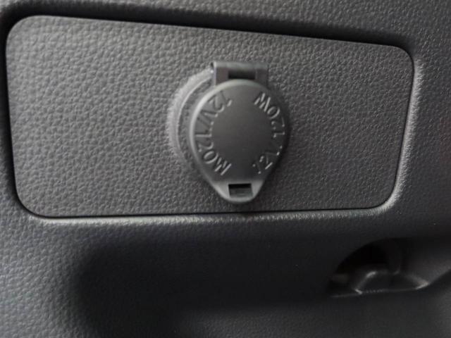 ヤリスクロス ハイブリッドＺ　全方位モニター　ナビ　ＥＴＣ　ナビ　テレビチューナー　バックカメラ　全方位モニター　キーフリー　イモビライザー　アイドリングストップ　ＥＴＣ　ハイブリッド車　アルミホイール　ＬＥＤヘッドライト　ワンオーナー　禁煙車（59枚目）