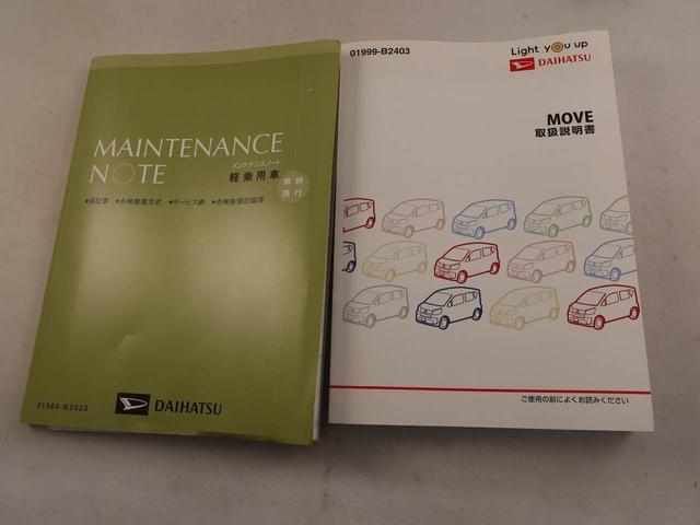 ムーヴ Ｘ　ＳＡＩＩＩ（7枚目）