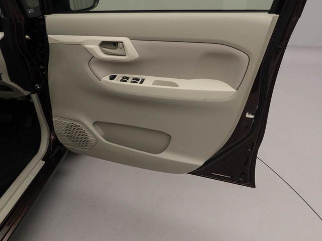 ムーヴ Ｘ　ＳＡＩＩＩ（23枚目）