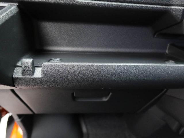 アトレー RS ワンオーナー 衝突回避支援ブレーキ 車線逸脱警報 バックカメラ 両側電動スライドドア キーフリー プッシュスタート LEDヘッドランプ アイドリングストップ エアバック ABS CVT イモビライザー(12枚目)