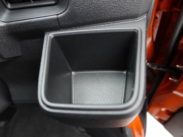 アトレー RS ワンオーナー 衝突回避支援ブレーキ 車線逸脱警報 バックカメラ 両側電動スライドドア キーフリー プッシュスタート LEDヘッドランプ アイドリングストップ エアバック ABS CVT イモビライザー(18枚目)