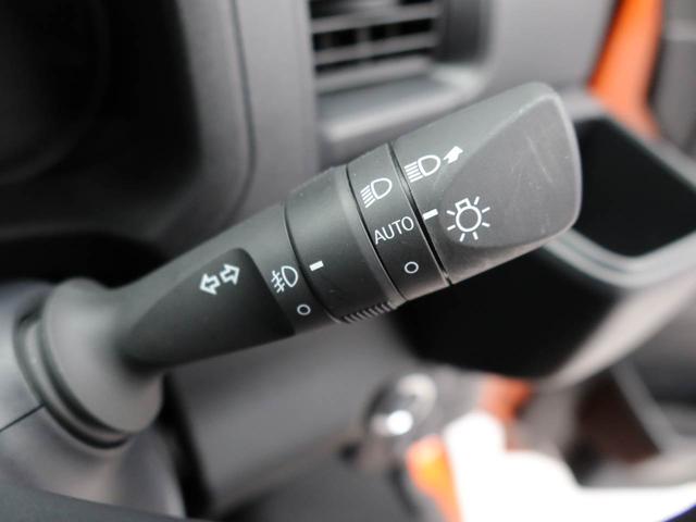 アトレー RS ワンオーナー 衝突回避支援ブレーキ 車線逸脱警報 バックカメラ 両側電動スライドドア キーフリー プッシュスタート LEDヘッドランプ アイドリングストップ エアバック ABS CVT イモビライザー(21枚目)