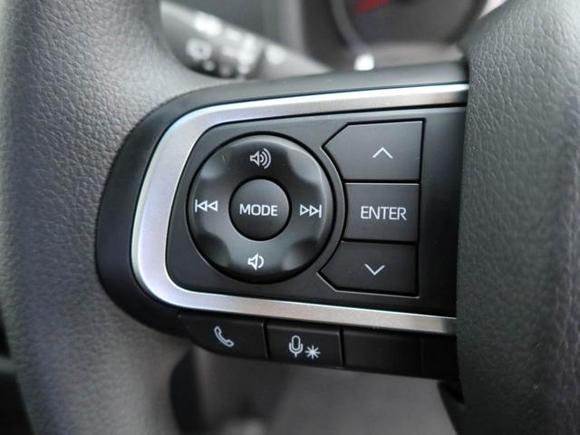 アトレー RS ワンオーナー 衝突回避支援ブレーキ 車線逸脱警報 バックカメラ 両側電動スライドドア キーフリー プッシュスタート LEDヘッドランプ アイドリングストップ エアバック ABS CVT イモビライザー(24枚目)